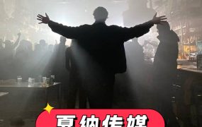 David·戛纳站长的头像-戛纳传媒|原创作品600部