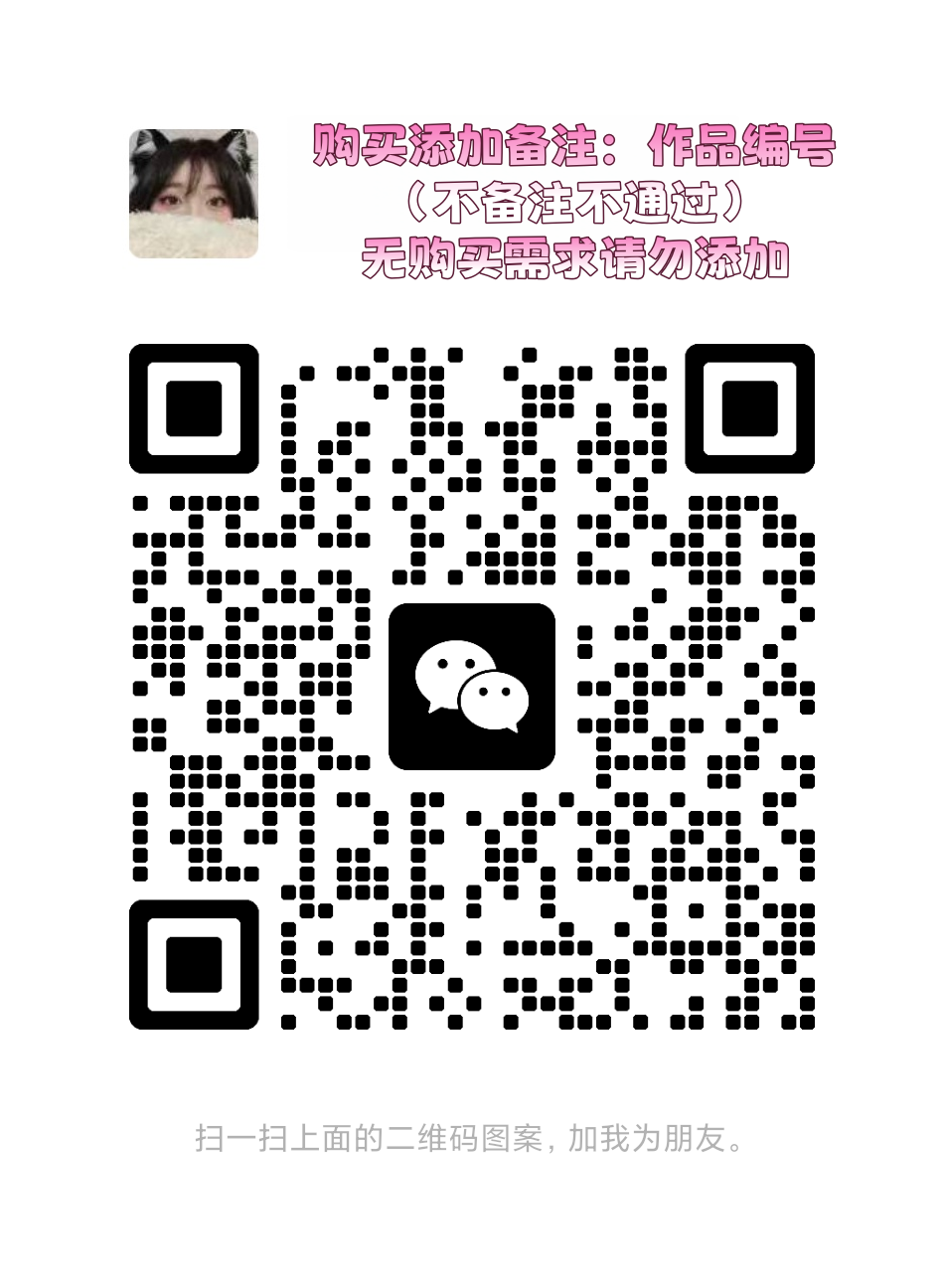 扫码添加微信-戛纳传媒|原创作品600部