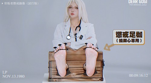 T344Dear Gogi-科学と愛と家庭-戛纳传媒|原创作品600部